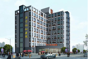 治疗外阴瘙痒不能拖?(图6) 治疗外阴瘙痒不能拖?(图6)